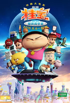 伊人久久青草