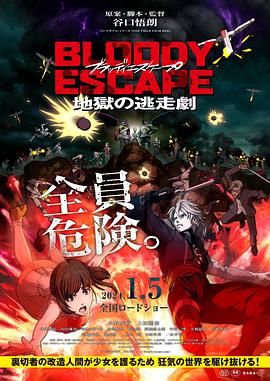 中国xxxx自拍