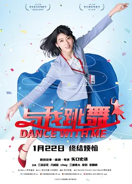 米仓穗香番号