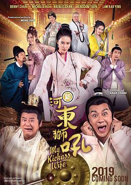 h片在线观看