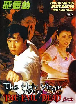 xx欧美xxx