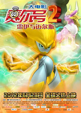 国产亚洲精品成人av久久ww