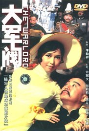 欧美亚洲日本在线