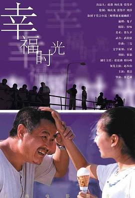 第四色奇米影视
