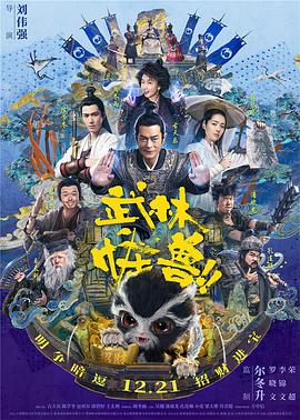 国产精品久久婷婷六月丁香