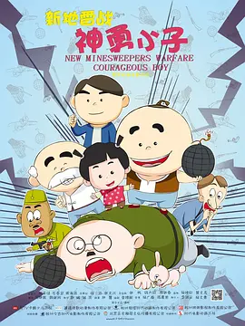 算日子吉日怎么算