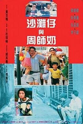 香蕉大成网人站在线