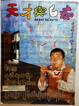 姜十七短剧免费全集