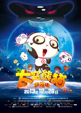国产精品久久久久久久久久久久