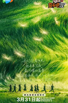 荡女异物扩张自虐