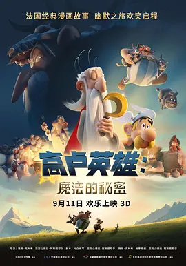 亚洲成a人在线播放www