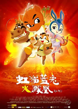 浓烈的闲聊