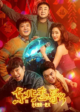 亚洲青涩在线