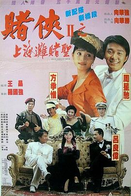 手机av免费