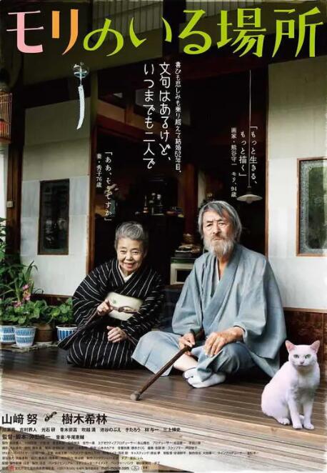 亚洲成人91