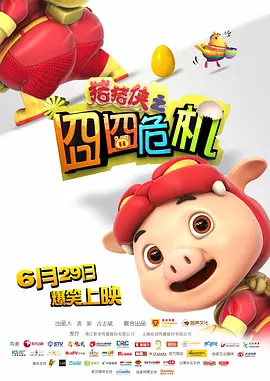 伊人久久av