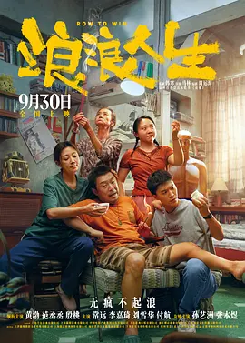 阴痉插入阴道视频
