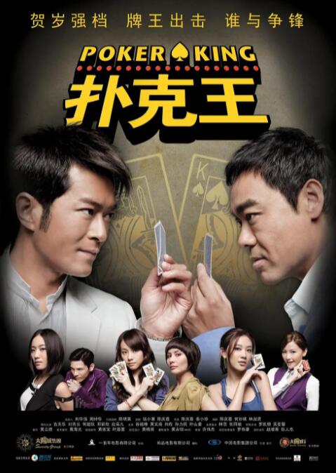 日韩在线视频一区二区三区