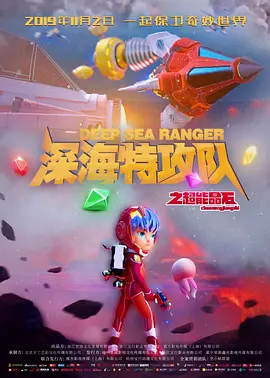 东方影院永久地址www免费