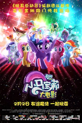 亚洲成人免费视频在线