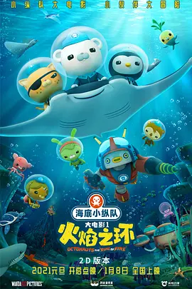 中国footjob调教31女王