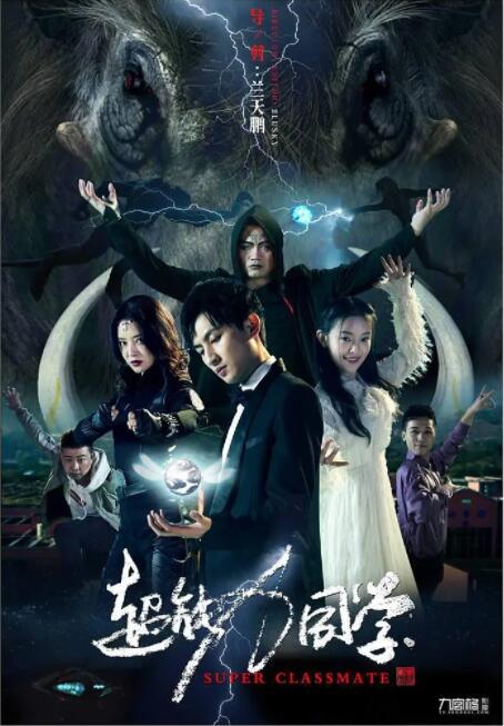 黄色影院免费看