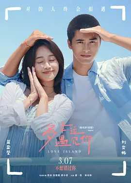 在线亚洲精品