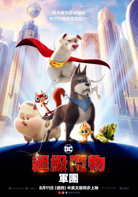 国产综合av一区二区三区