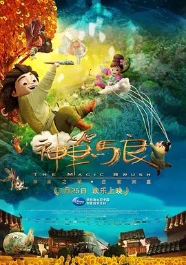 美女黄网站免费