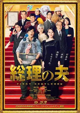 欧美成人性福生活免费看