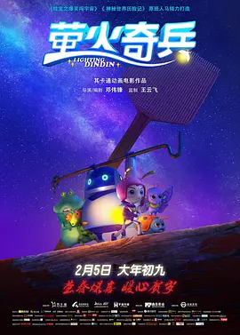 欧美一级特黄特色大片