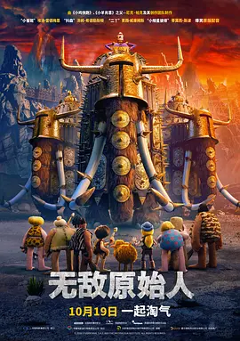 亚洲欧美日韩精品专区卡通
