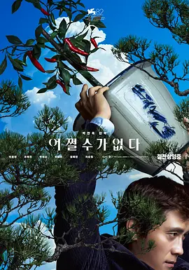 亚洲第一页在线视频