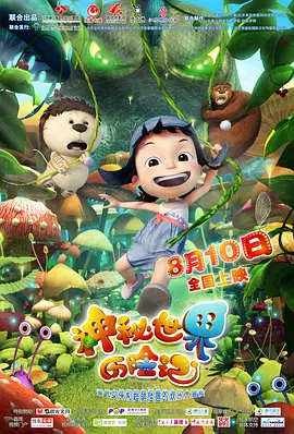 不卡在线播放