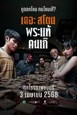 97色伦图片97色伦图影院久久