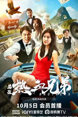 美国毛片亚洲社区在线观看