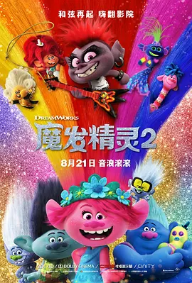 国产精自产拍久久久久久蜜