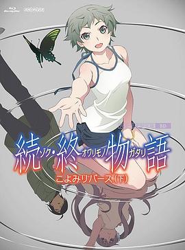 国内自拍露脸普通话对白在线