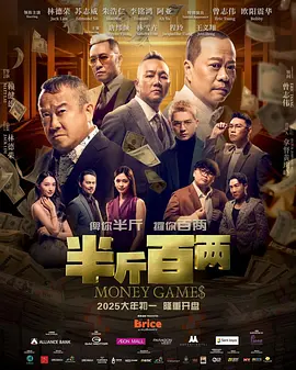 发情的小老婆