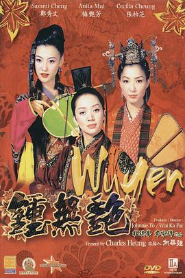 国产成人综合亚洲