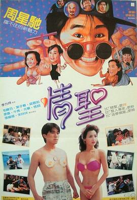 91美女视频在线观看