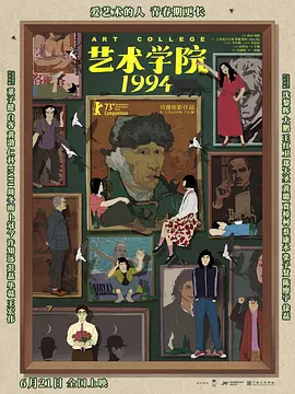 中野亚里沙