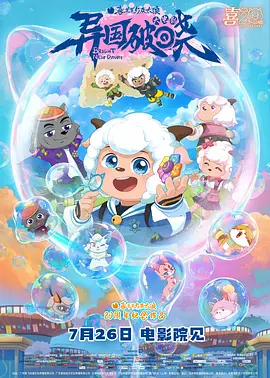 欧美国产精品v