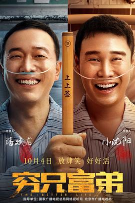成年激情网
