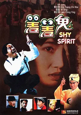 最近免费中文字幕mv视频