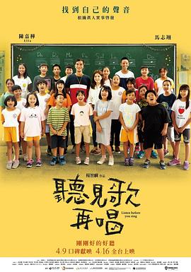 99热成人精品国产免国语的