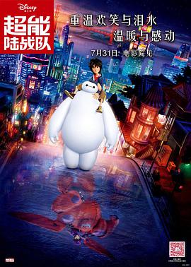 一区二区免费在线观看