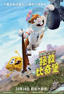 欧美中文字幕