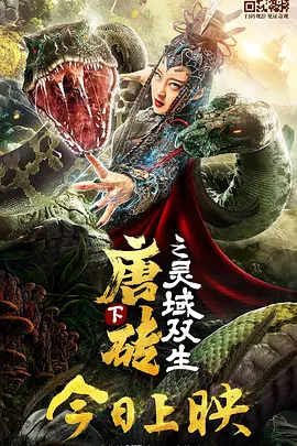 蜜芽精品