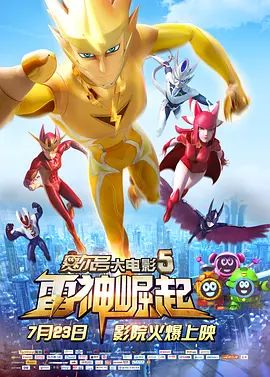 超污网址